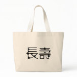 Chinese Symbol for longevity bags