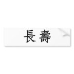Chinese Symbol for longevity bumper stickers