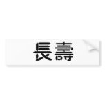 Chinese Symbol for longevity bumper stickers