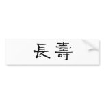 Chinese Symbol for longevity bumper stickers