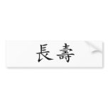 Chinese Symbol for longevity bumper stickers