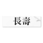 Chinese Symbol for longevity bumper stickers