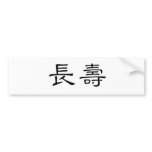 Chinese Symbol for longevity bumper stickers