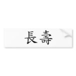Chinese Symbol for longevity bumper stickers