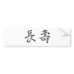 Chinese Symbol for longevity bumper stickers