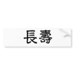 Chinese Symbol for longevity bumper stickers