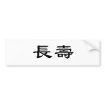 Chinese Symbol for longevity bumper stickers