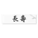 Chinese Symbol for longevity bumper stickers