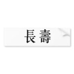 Chinese Symbol for longevity bumper stickers