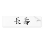 Chinese Symbol for longevity bumper stickers