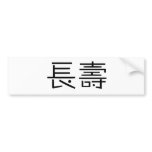 Chinese Symbol for longevity bumper stickers