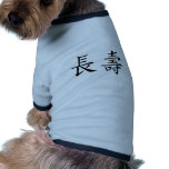 Chinese Symbol for longevity pet clothing