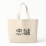 Chinese Symbol for loyalty bags