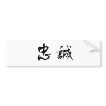 Chinese Symbol for loyalty bumper stickers