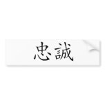 Chinese Symbol for loyalty bumper stickers