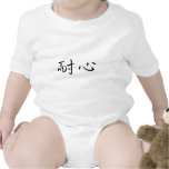 Chinese Symbol for patience t-shirts