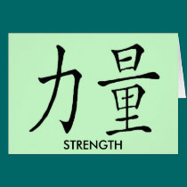 CHINESE SYMBOL (STRENGTH) cards