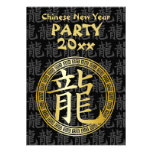 Chinese Symbol Year of the Dragon Party GB Personalized Invites