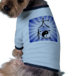 Chinese Tai Chi Ying Yang Light pet clothing