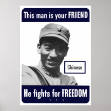 Chinese -- This Man Is Your Friend Posters