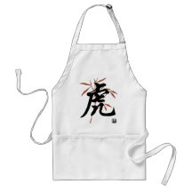 Chinese Tiger Character Apron