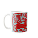 Chinese Tiger Mug