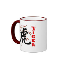 Chinese Tiger Symbol Coffee Mugs