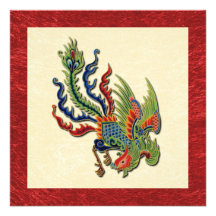 Chinese Wealthy Peacock Tattoo Personalized Invitation