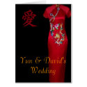 Chinese Wedding Card Blank Inside