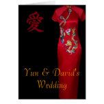 Chinese Wedding Card Blank Inside