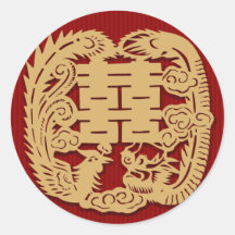 Chinese Wedding Double Happiness Sticker (v7)
