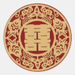 Chinese wedding double happiness stickers