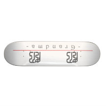 Chinese word for Grandma 10134_0.pdf Skateboards
