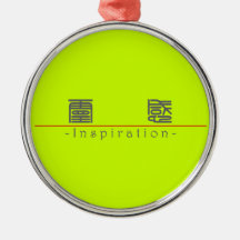 Chinese word for Inspiration 10298_0.pdf Ornament