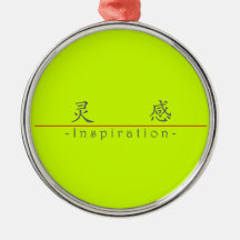 Chinese word for Inspiration 10298_1.pdf Christmas Ornaments