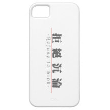 Chinese word for Refuse to Sink 10218_3.pdf iPhone 5 Cases