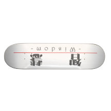 Chinese word for Wisdom 10043_3.pdf Skateboard