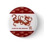 Chinese Year of the Dragon Pin