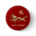 Chinese Year of the Dragon Pinback Buttons