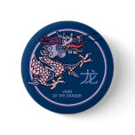 Chinese Year of the Dragon Pin