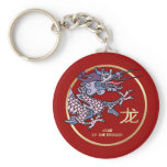 Chinese Year of the Dragon keychains