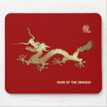 Chinese Year of the Dragon Mouse Pads