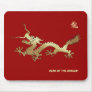 Chinese Year of the Dragon Mouse Pads