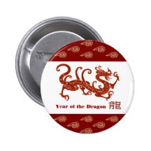 Chinese Year of the Dragon Pin