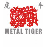 Chinese Year of The Metal Tiger 2010 Dark T-Shirts