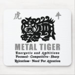 Chinese Year of The Metal Tiger 2010 Gift