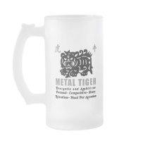 Chinese Year of The Metal Tiger 2010 Gift Mugs