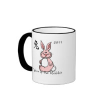 Chinese Year of the Rabbit 2011 Coffee Mug