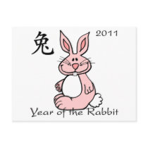 Chinese Year of the Rabbit 2011 Post Cards