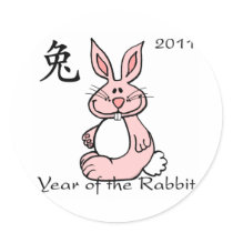 Chinese Year of the Rabbit 2011 Stickers